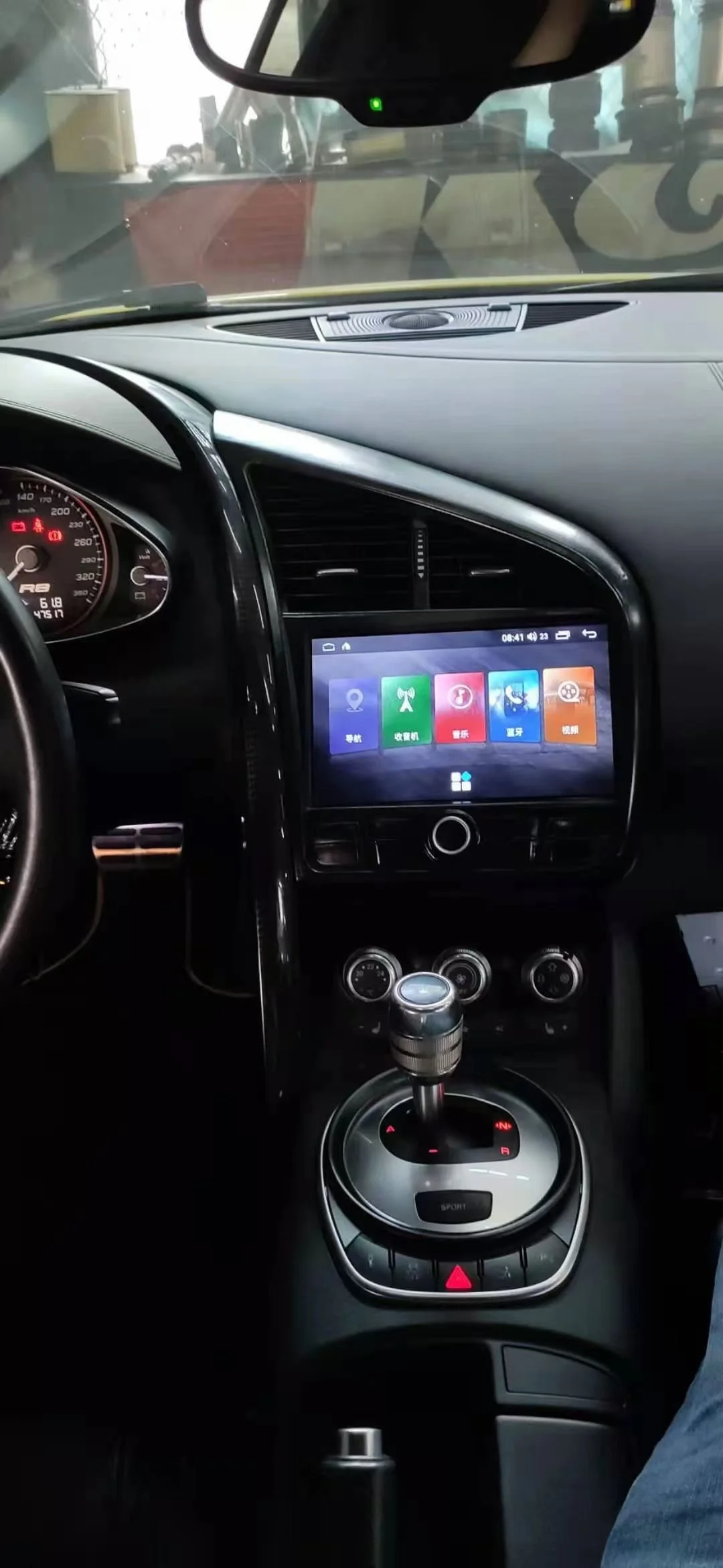 Ecran Carplay AUDI R8 - Image 5